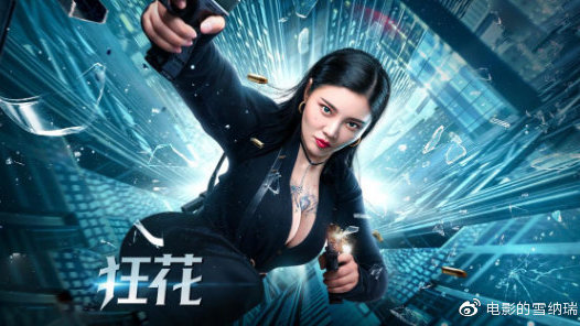 非学历社会证书考试