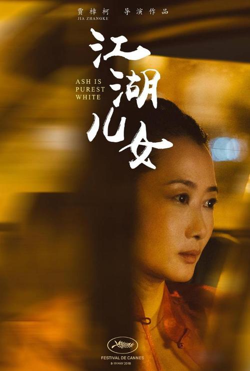 仿制假加州身份证驾照